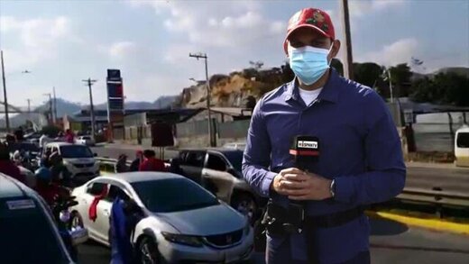 خبرنگار صداوسیما در هندوراس مورد حمله قرار گرفت