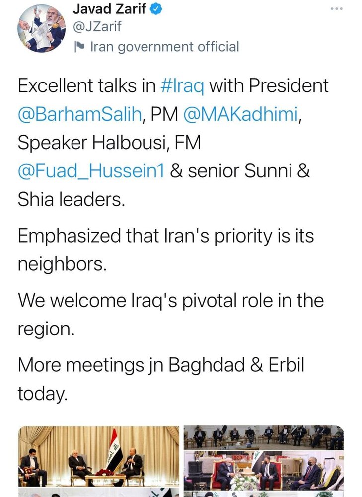 ظریف: اولویت ایران همسایگان است/استقبال از نقش محور عراق در منطقه/عکس