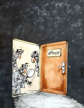 ببینید: سازمان بازرسی وارد فدراسیون فوتبال شد!