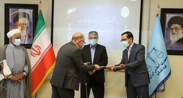 معرفی اعضای شورای سیاستگذاری اولین جشنواره عدلیه و رسانه استان یزد