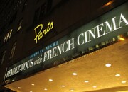 بازگشایی سینماهای فرانسه پس از ۶ ماه