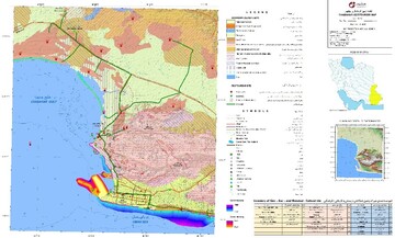 تهیه نقشه ژئوتوریسم چابهار به همت دفتر زمین‌شناسی دریایی سازمان زمین‌شناسی و اکتشافات‌معدنی کشور 