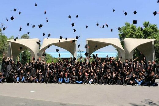 ثبتنام MBA و DBA دانشگاه تهران ثبتنام MBA و DBA دانشگاه تهران