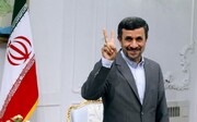 بیانیه فوری دفتر محمود احمدی نژاد درباره انتخابات مجلس، حمایت از لیست انتخاباتی و ...