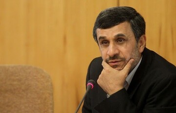 احمدی‌نژاد:‌ ۴۰ سال است که هم ایران ضرر کرده هم آمریکا / هسته‌ای فقط بهانه است