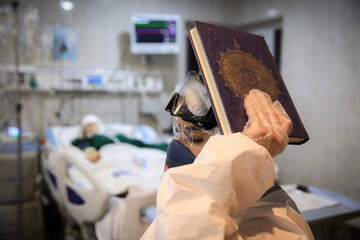 ببینید | راز و نیاز در لحظات ملکوتی در کنار بیماران کرونایی