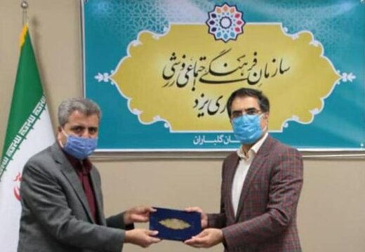  آموزش شهروندی با هدف آگاهی جامعه از حقوق شهروندی