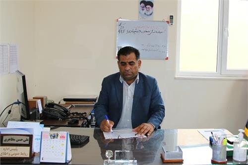 افتتاح شعبه دیجیتال صندوق قرض‌الحسنه امداد ولایت کمیته امداد