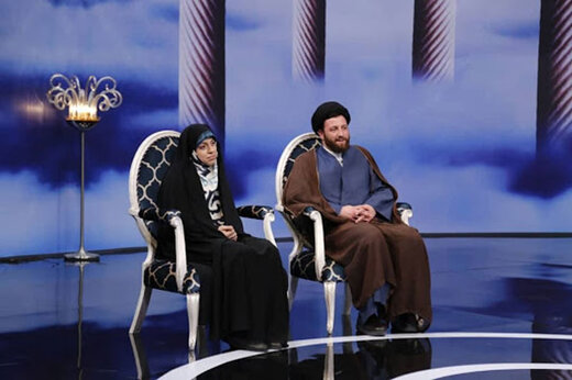 ببینید | سنت‌های غلط خواستگاری که باعث تعجب مجری تلویزین شد