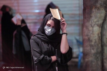 احیای شب بیست و یکم رمضان - تهران