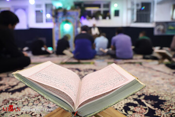 مراسم احیاء شب بیست و یکم ماه مبارک رمضان - زندان اوین