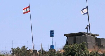 مذاکرات لبنان و رژیم صهیونیستی درباره مرزهای دریایی از سر گرفته شد