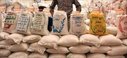 شما نظر بدهید/ دولت برای کاهش قیمت برنج چه اقدامات فوری باید انجام دهد؟