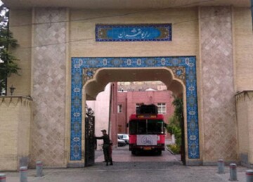 ساختمان قدیمی ارگ تهران، موزه صداوسیما خواهد شد 