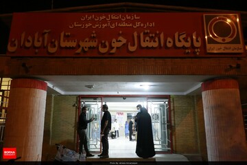 نذرخون در شب های پر فضیلت "قدر"