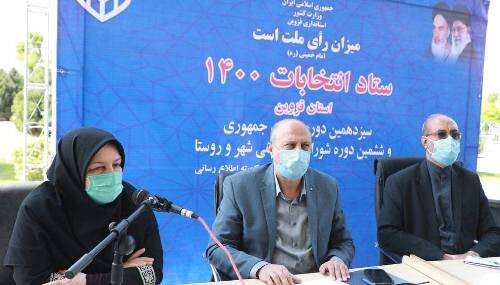 ضرورت همکاری دستگاه‌های اجرایی در برگزاری انتخابات 