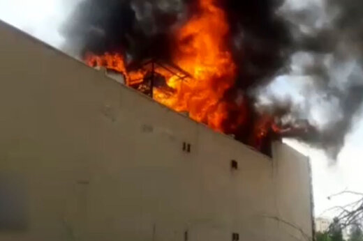 ببینید | آتش‌سوزی مهیب در مرکز شهر تهران