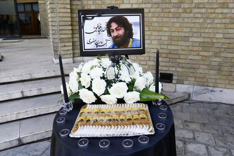 ببینید ' «نذر رفاقت»؛ برای نیازمندان، به یاد اشکان
