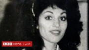قاتل دختر دانشجوی ایرانی در امریکا بعد از 38 سال بازداشت شد/ او یک مجرم جنسی است