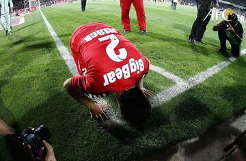 هفده‌های یه یادماندنی پرسپولیس/عکس