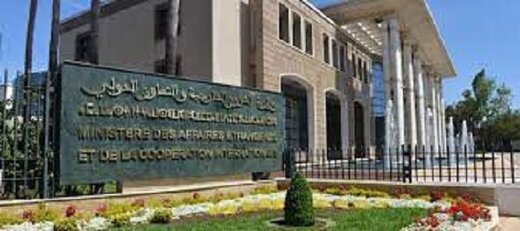 مغرب سفیر خود را از برلین فراخواند