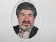 لزوم مراقبت از رئیس جمهور ملت ایران