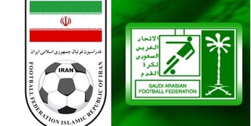 چراغ سبز رئیس فدراسیون عربستان به بازی در ایران