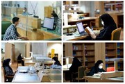 تالارهای تخصصی کتابخانه ملی، باز شدند