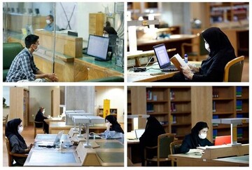 تالارهای تخصصی کتابخانه ملی، باز شدند