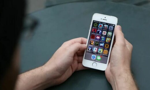 چطور اپلیکیشن‌ها را در آیفون مخفی کنیم؟