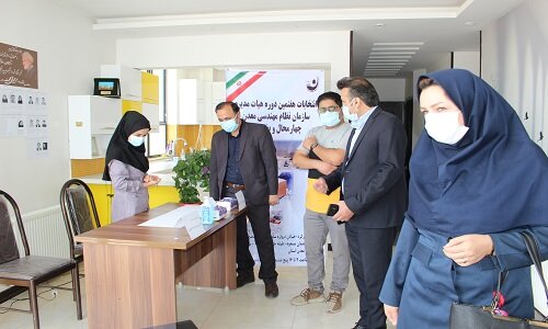 اعلام نتایج هفتمین دوره انتخابات نظام مهندسی  معدن در چهارمحال وبختیاری 