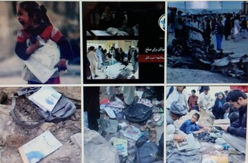تصویری دردناک که هشتگ مادر بلند شو را ترند کرد