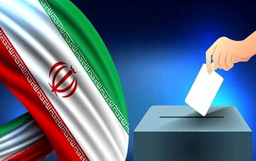 اولین کاندیدای جریان اعتدالی در انتخابات 1400 ثبت نام کرد /آقای سفیر و دبیرکل مجمع متخصصین ایران هم آمدند