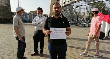 تظاهرات در کربلا و بغداد به دنبال ترور اخیر 
