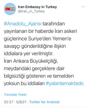 سفارت ایران در آنکارا خبر انتقال نیرو از سوریه به یمن توسط ایران را تکذیب کرد/وقتی ترکیه از روابط ایران و عربستان هراس دارد!