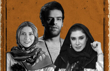 «خائن‌کشی» کیمیایی یک گام دیگر به پرده سینما نزدیک شد/ معرفی ۳ بازیگر تازه