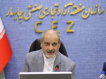 چابهار، الگویی برای مناطق آزاد 