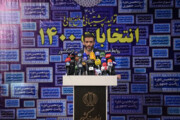 ببینید | سعید محمد با اذن رهبری وارد انتخابات شده؟