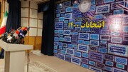 متن و حاشیه انتخابات ۱۴۰۰ در ساختمان سیاسی خیابان فاطمی