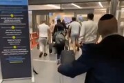 ببینید | وحشت و فرار صهیونیست‌ها در فرودگاه
