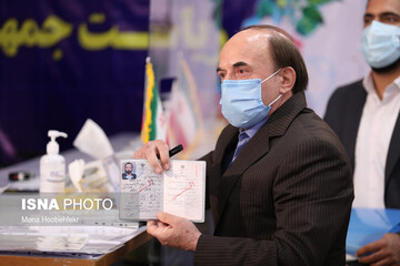 نخستین روز ثبت‌نام داوطلبان ریاست جمهوری ۱۴۰۰