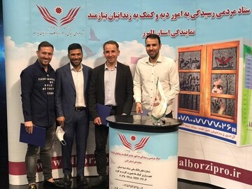 کمک گلزنان دربی برای آزادی زندانیان