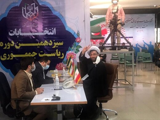اولین کاندیدای اصلاح طلب ثبت نام کرد