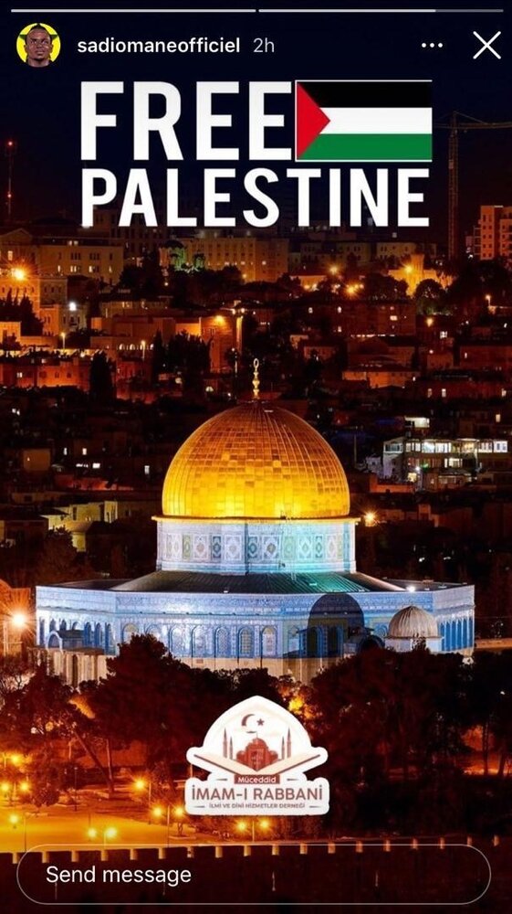 ستاره لیورپول و حمایت از مردم فلسطین/عکس
