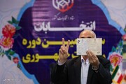 موهای عجیب و غریب کاندیدای انتخابات ۱۴۰۰ /مرد بیمه‌ای ایران هم کاندید شد /حواشی ثبت نام کاندیداها