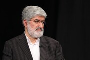 انتقاد توئیتری مطهری از ردصلاحیت علی لاریجانی /در حیرتم!