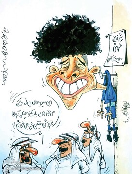 ببینید: پاسخ استقلال به خریداران جدید مهدی قائدی!