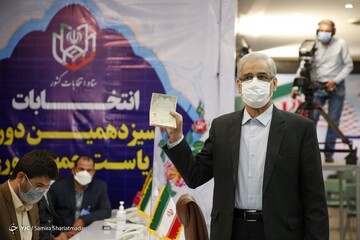 دومین روز ثبت نام داوطلبان انتخابات ۱۴۰۰