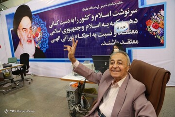 دومین روز ثبت نام داوطلبان انتخابات ۱۴۰۰