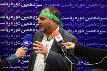 دومین روز ثبت نام داوطلبان انتخابات ۱۴۰۰